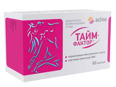 Тайм-фактор капсулы 60 шт.