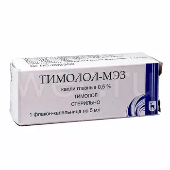 Тимолол капли глазные 0,5% флакон-капельница 5 мл