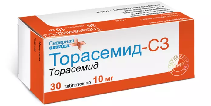 Торасемид-СЗ таблетки 10 мг 30 шт.
