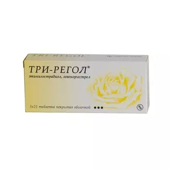 Три-регол таблетки покрытые оболочкой 63 шт.