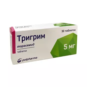 Тригрим таблетки 5 мг 30 шт.