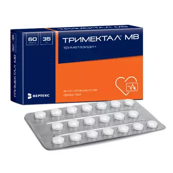 Тримектал МВ таблетки с модифицированным высвобождением покрытые пленочной оболочкой 35 мг 60 шт.