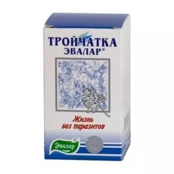Тройчатка капсулы 400 мг 40 шт. Эвалар
