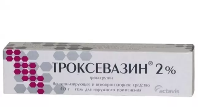 Троксевазин гель для наружного применения 2% туба 40 г
