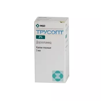 Трусопт капли глазные 2% 5 мл