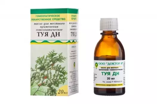 Туя ДН масло 20 мл