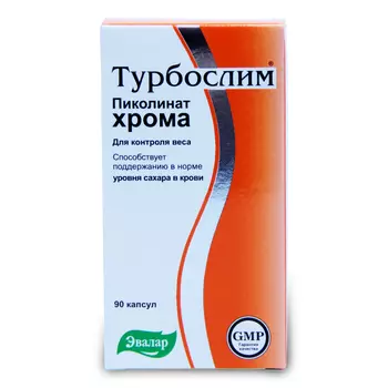 Турбослим Пиколинат хрома капсулы 90 шт.