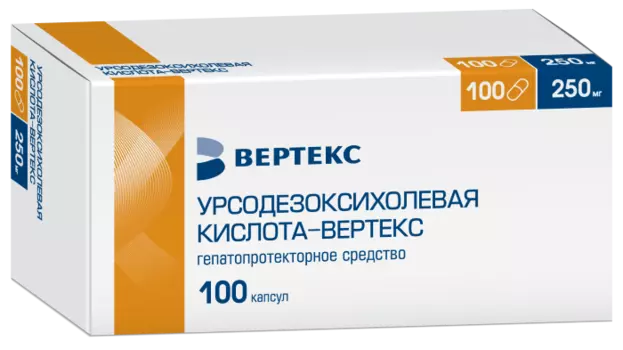 Урсодезоксихолевая кислота-Вертекс капсулы 250 мг 100 шт.