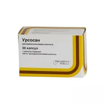 Урсосан капсулы 250 мг 50 шт.