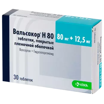 Вальсакор Н таблетки покрытые пленочной оболочкой 80 мг+12,5 мг 30 шт.