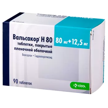 Вальсакор Н таблетки покрытые пленочной оболочкой 80 мг+12,5 мг 90 шт.