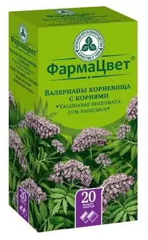 Валериана корневища с корнями фильтр-пакеты 1,5 г 20 шт.