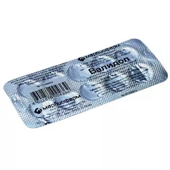 Валидол таблетки подъязычные 60 мг 10 шт.