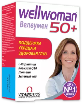 Велвумен 50+ таблетки 30 шт.