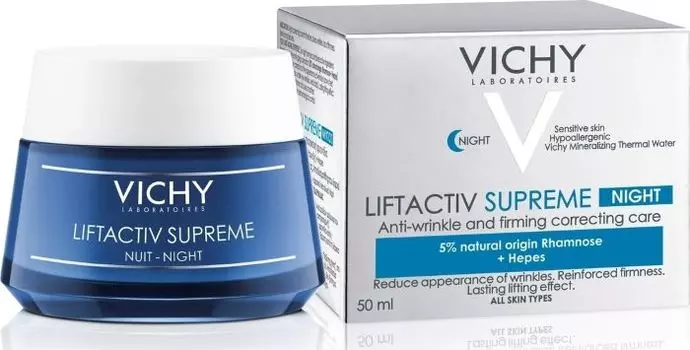 Vichy LiftActiv Supreme Крем ночной 50 мл