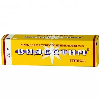 Видестим мазь для наружного применения 0,5% туба 35 г