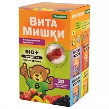 Витамишки Bio+ Пребиотик пастилки жевательные 30 шт.