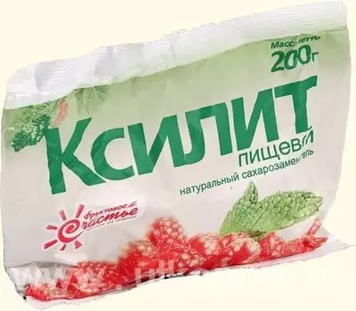 Ксилит Пищевой 200 г