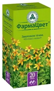 Зверобоя трава фильтр-пакеты 1,5 г 20 шт.