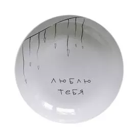 Глубокая тарелка