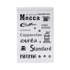 Контейнер для хранения