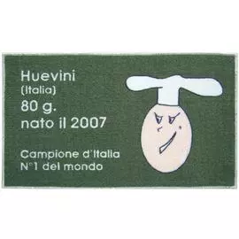 Кухонный коврик