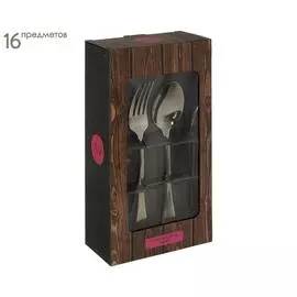 Набор из 16 столовых приборов