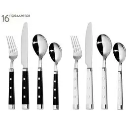 Набор из 16 столовых приборов