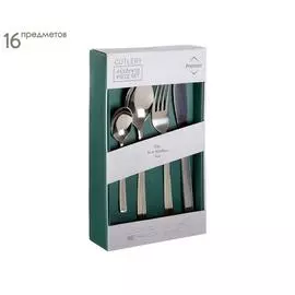 Набор из 16 столовых приборов
