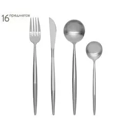 Набор из 16 столовых приборов