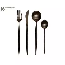 Набор из 16 столовых приборов