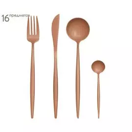 Набор из 16 столовых приборов