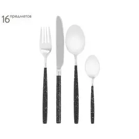 Набор из 16 столовых приборов