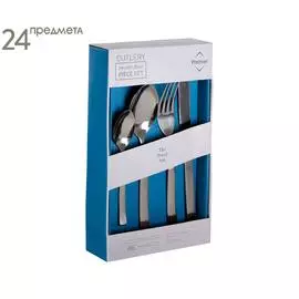 Набор из 24 столовых приборов