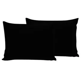 Набор из 2 наволочек