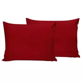 Набор из 2 наволочек