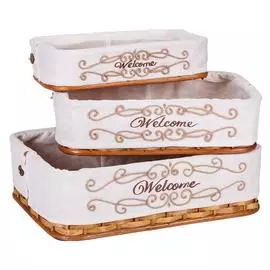 Набор из 3 подносов