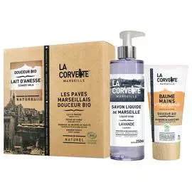 Набор «Мистраль - Органика»