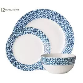 Набор посуды из 12 предметов