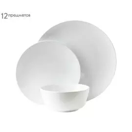 Набор посуды из 12 предметов