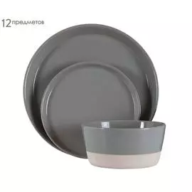 Набор посуды из 12 предметов