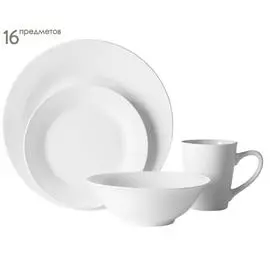 Набор посуды из 16 предметов