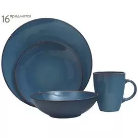 Набор посуды из 16 предметов