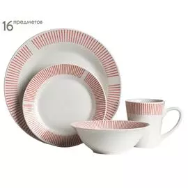 Набор посуды из 16 предметов