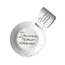 Набор посуды из 2 предметов