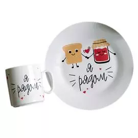 Набор посуды из 2 предметов