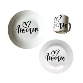 Набор посуды из 3 предметов