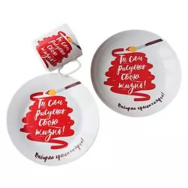 Набор посуды из 3 предметов