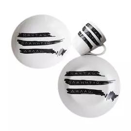 Набор посуды из 3 предметов