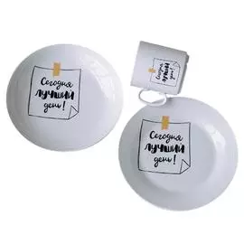 Набор посуды из 3 предметов